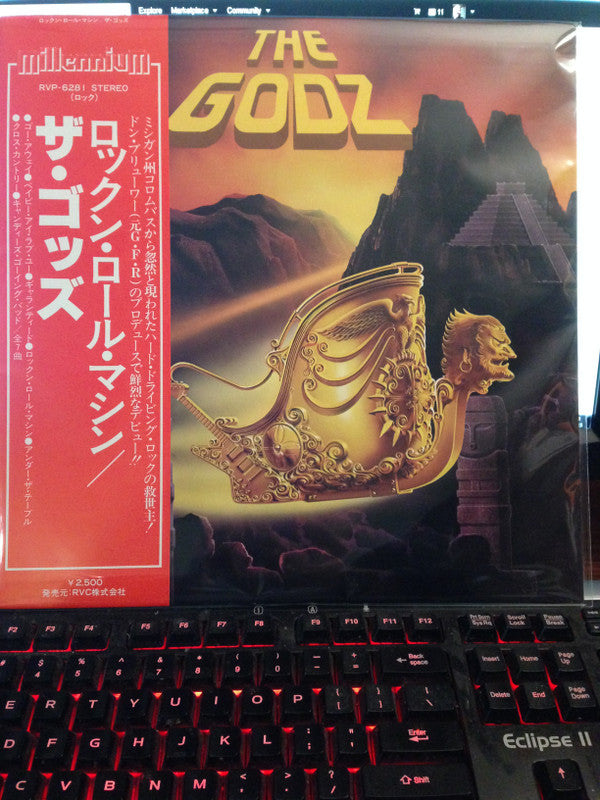 Master Release: The Godz by The Godz (2)