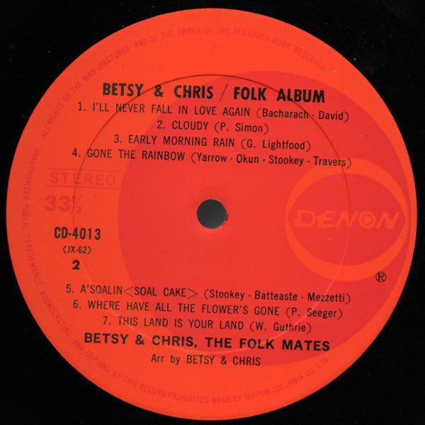 Folk Album