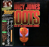 Quincy Jones - Roots: The Saga Of An American Family (Vinyl, LP, Album) Good Plus (G+) / Very Good Plus (VG+)