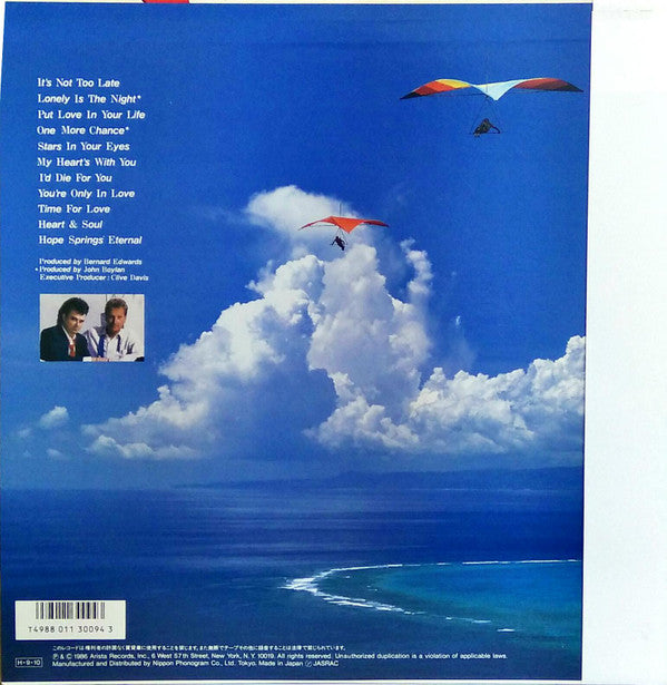 Release: Hearts In Motion-Vinyl-Japan-1986-28RS-13-7561905