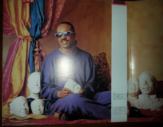Release: Characters-Vinyl-Japan-1987-RMTL-8050-9012011