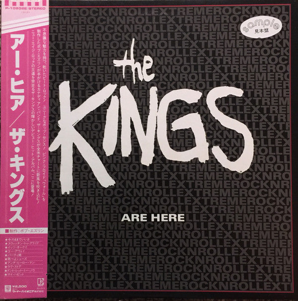 Master Release: Are Here by The Kings