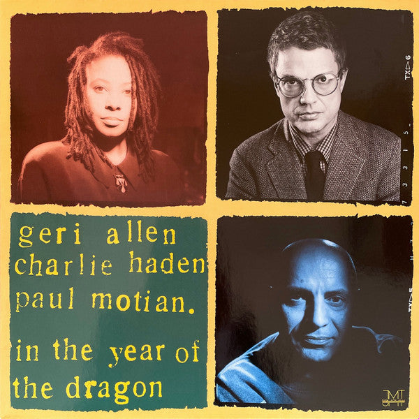 Master Release: In The Year Of The Dragon by Geri Allen