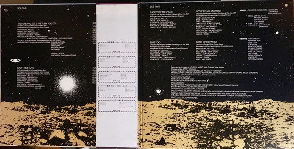 Short Trip To Space