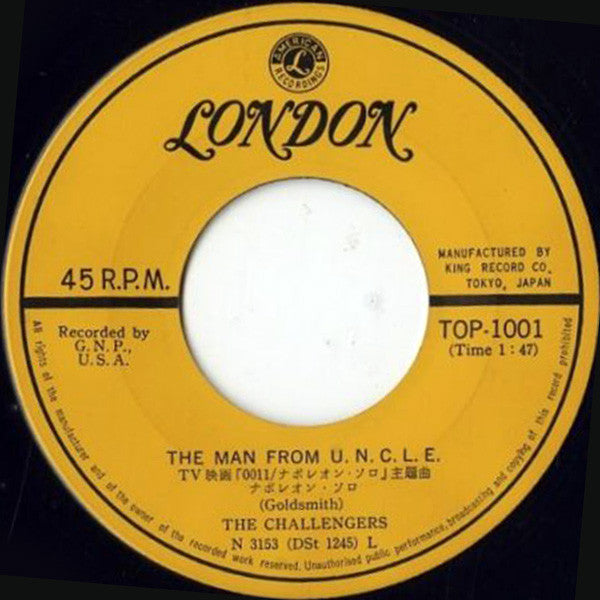 Master Release: The Man From U.N.C.L.E. by The Challengers