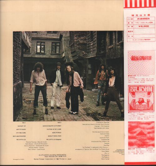 Release: Heavy Metal Kids-Vinyl-Japan-1974-P-8482A-8973023