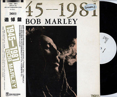 Release: Bob Marley 1945-1981-Vinyl-Japan-1981-PA-23011-6877056