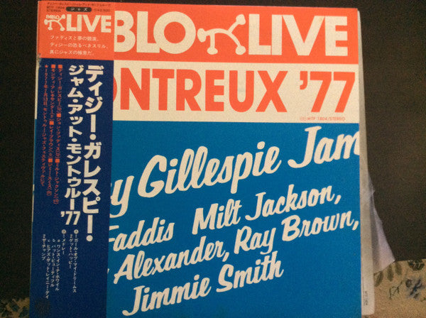 Montreux '77: Dizzy Gillespie Jam