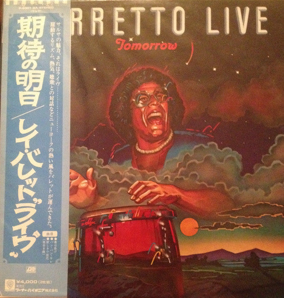 Master Release: Tomorrow: Barretto Live by Ray Barretto