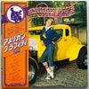 Various - American Graffiti, Vol. III (2xVinyl, LP, Compilation) Very Good Plus (VG+) / Very Good Plus (VG+)