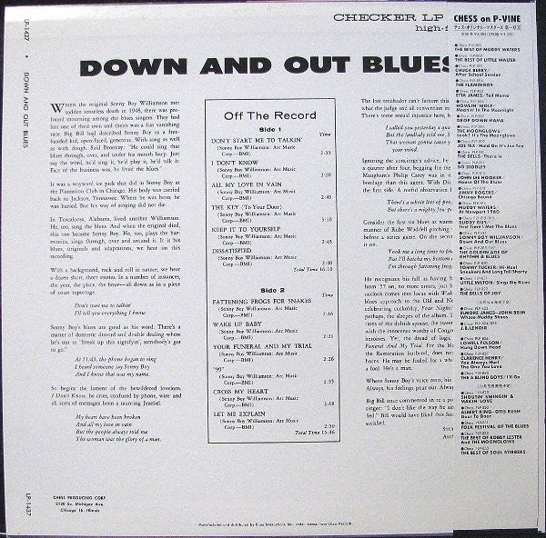 Release: Down And Out Blues-Vinyl-Japan-1983-PLP-817, PLP-817-5715199