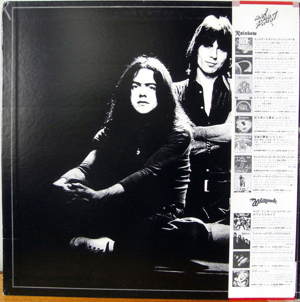 Release: Rainbow Rising-Vinyl-Japan-1981-23MM 0022, 23MM 0022-6436851