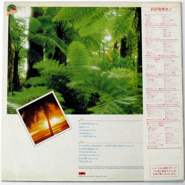 Master Release: A Wonderful Day by Sweet People