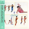 Yuji Toriyama - Aerobics (Vinyl, LP, Stereo) Very Good (VG) / Very Good Plus (VG+)
