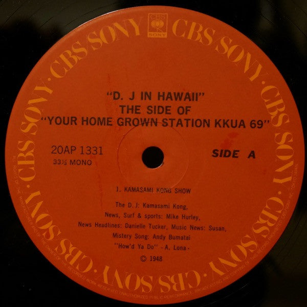 Disc Jockey In Hawaii