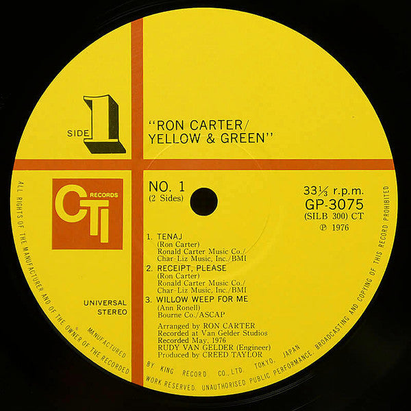 Yellow & Green