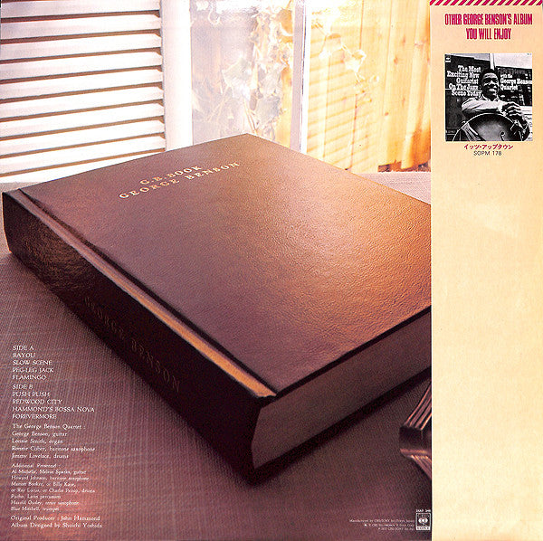 Release: G.B. Book-Vinyl-Japan-1977-25AP 348-7109000