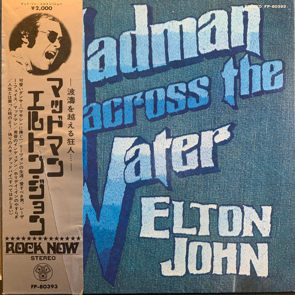 Madman Across The Water