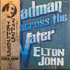Elton John - Madman Across The Water (Vinyl, LP, Album, Stereo)