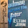 Elton John - Madman Across The Water (Vinyl, LP, Album, Stereo) Very Good (VG) / Very Good (VG)