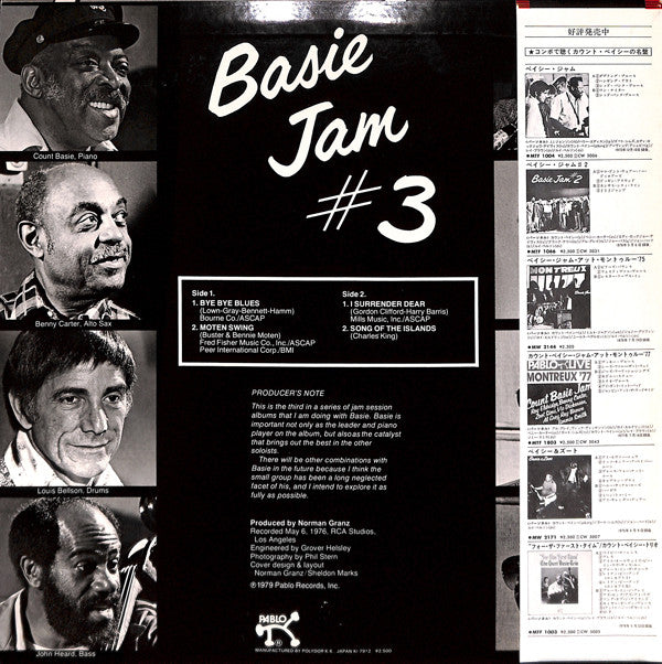 Master Release: Basie Jam #3 by Count Basie