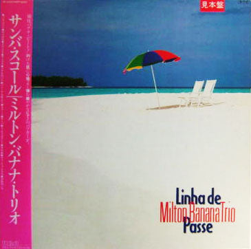 Release: Linha De Passe-Vinyl-Japan-1984-RPL-8255-6570281
