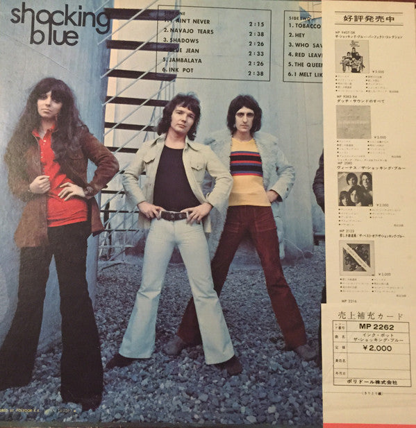 Master Release: Inkpot by Shocking Blue