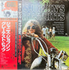 Janis Joplin - Janis Joplin's Greatest Hits (Vinyl, LP, Compilation, Reissue) Very Good Plus (VG+) / Very Good Plus (VG+)