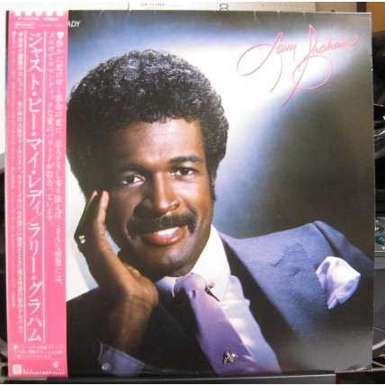 Release: Just Be My Lady-Vinyl-Japan-1981-P-11117W-6632885