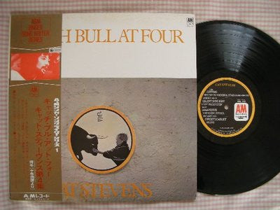 Catch Bull At Four