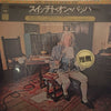 Walter Carlos - Switched-On Bach (Vinyl, LP, Album, Quadraphonic) Very Good Plus (VG+) / Good Plus (G+)