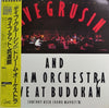 Dave Grusin - Live At Budokan (Vinyl, LP, Album)