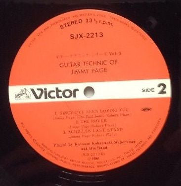 Guitar Technic Of Jimmy Page