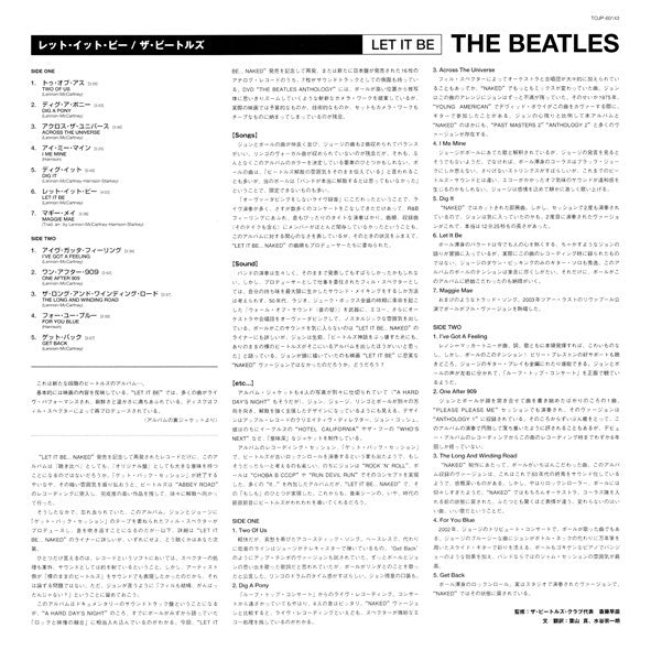 Let It Be
