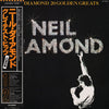 Neil Diamond - 20 Golden Greats (Vinyl, LP, Compilation, Stereo) Very Good (VG) / Very Good Plus (VG+)