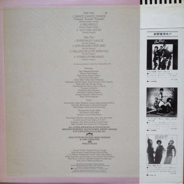 Release: Chic-Vinyl-Japan-1977-P-10487A-5725575