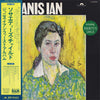 Janis Ian - Janis Ian (Vinyl, LP, Album, Reissue, Stereo) Very Good Plus (VG+) / Very Good (VG)