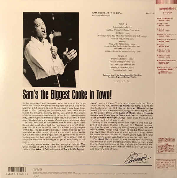 Release: Sam Cooke At The Copa-Vinyl-Japan-1986-RPL-2150-7080726