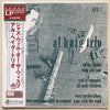 Al Haig Trio - Jazz Will-O-The-Wisp (Vinyl, LP, Album, Limited Edition, Reissue) Very Good Plus (VG+) / Very Good Plus (VG+)