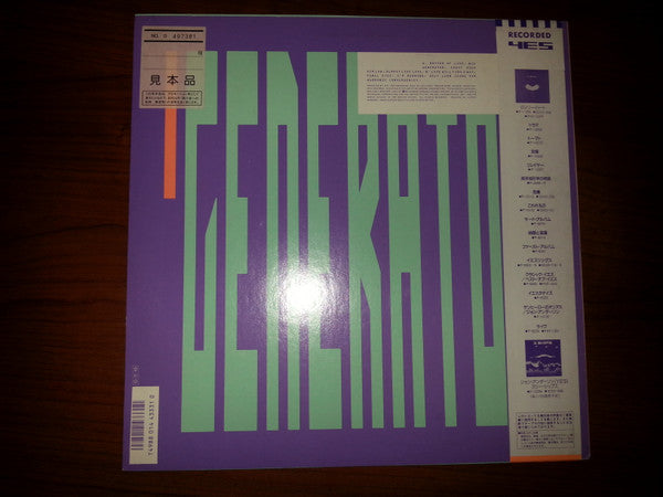 Release: Big Generator-Vinyl-Japan-1987-P-13429-8274007