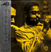Dizzy Gillespie - Diz And Getz (Vinyl, LP, Album, Reissue, Mono) Very Good (VG) / Very Good (VG)