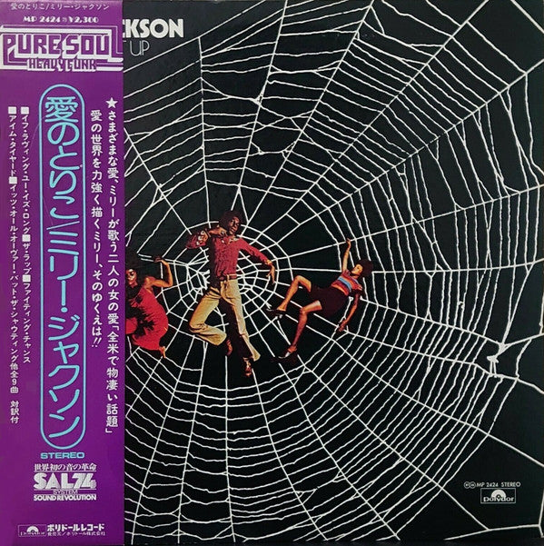Release: Caught Up-Vinyl-Japan-1975-MP 2424-3808032