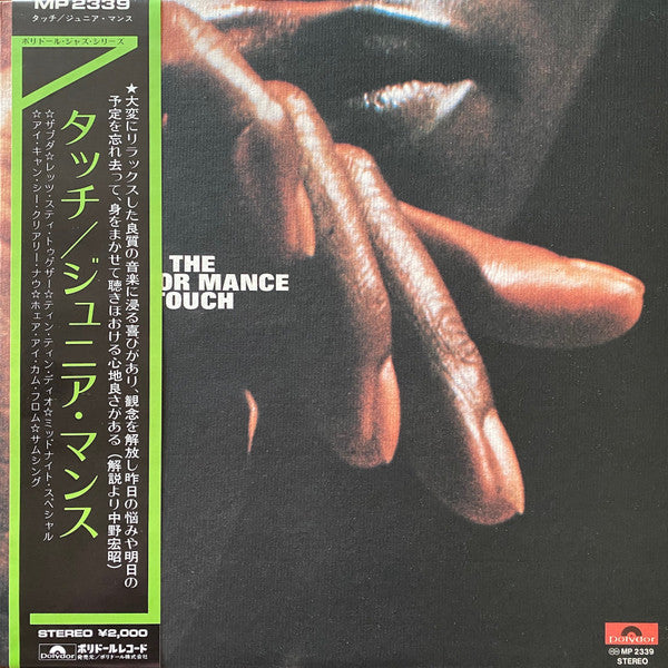 Release: The Junior Mance Touch-Vinyl-Japan-1973-MP 2339-7101818