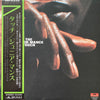 Junior Mance - The Junior Mance Touch (Vinyl, LP, Album, Stereo) Very Good (VG) / Very Good Plus (VG+)