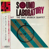 The Dave Brubeck Quartet - Time Out (Vinyl, LP, 45 RPM, Album, Stereo)