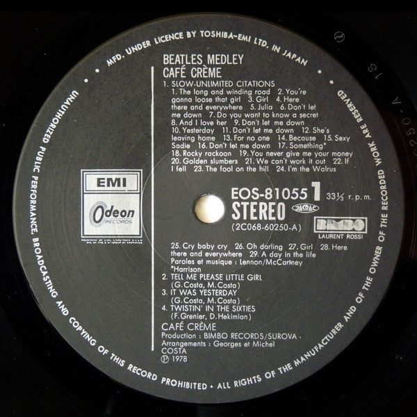 Release: Café Crème-Vinyl-Japan-1978-EOS-81055-8125385