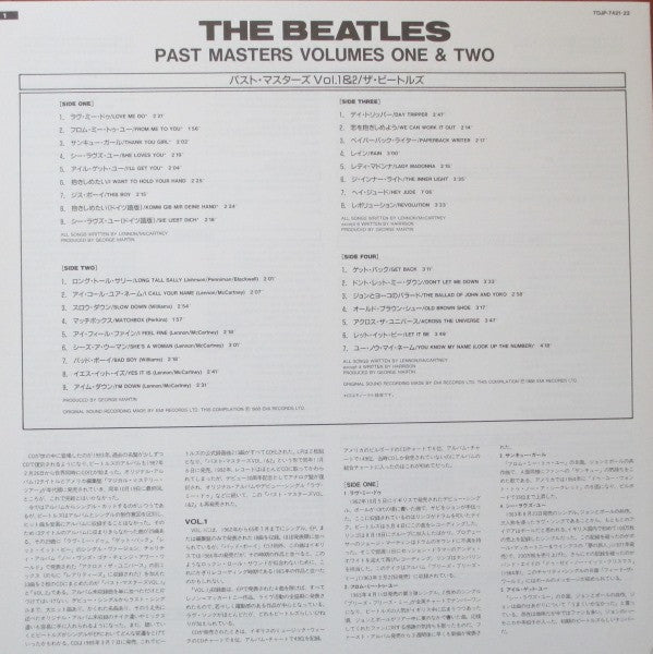 Past Masters Volumes One & Two