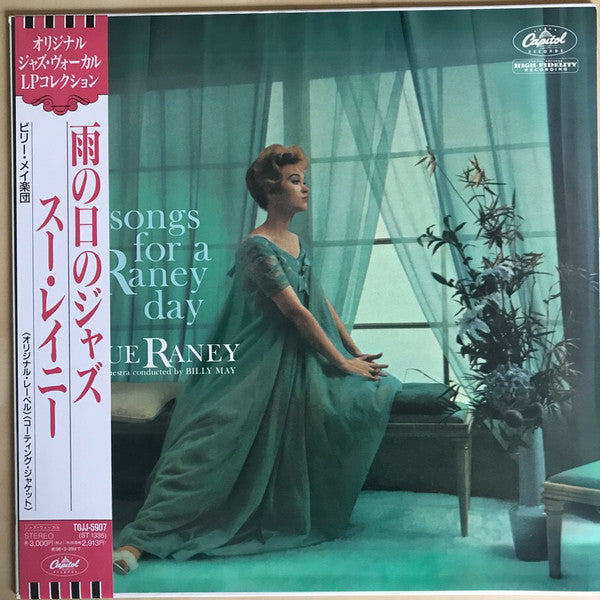 Master Release: Songs For A Raney Day by Sue Raney
