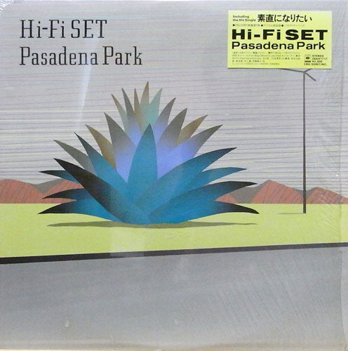 Release: Pasadena Park-Vinyl-Japan-1984-28AH 1717-6022141