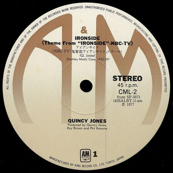 Release: Ironside (Theme From "Ironside" NBC TV) / Superstition-Vinyl-Japan-1978-CML 2, CML-2-7793328